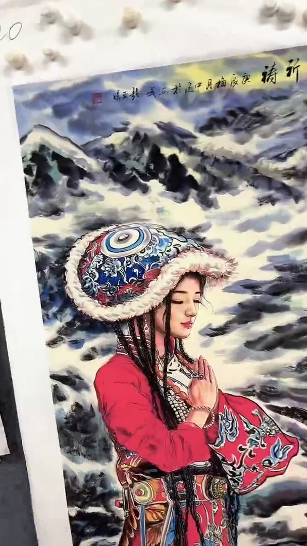 集系书画字画年画A20