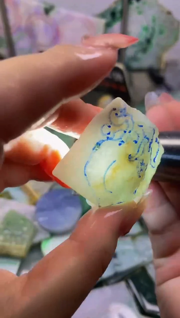 散珠翡翠天然缅甸翡翠A货404