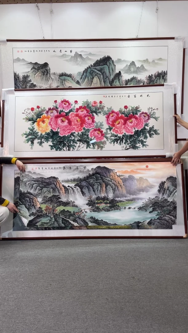 国画定做国色天香220-90成品带框尺寸