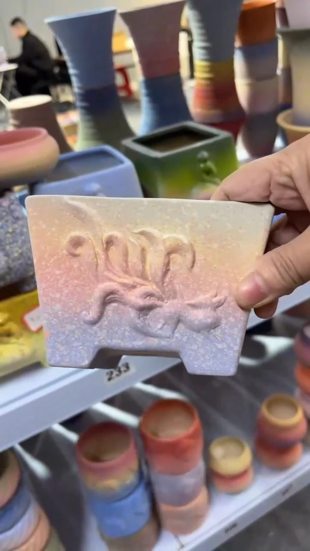 【闪购商品】陶内口 12  内高8