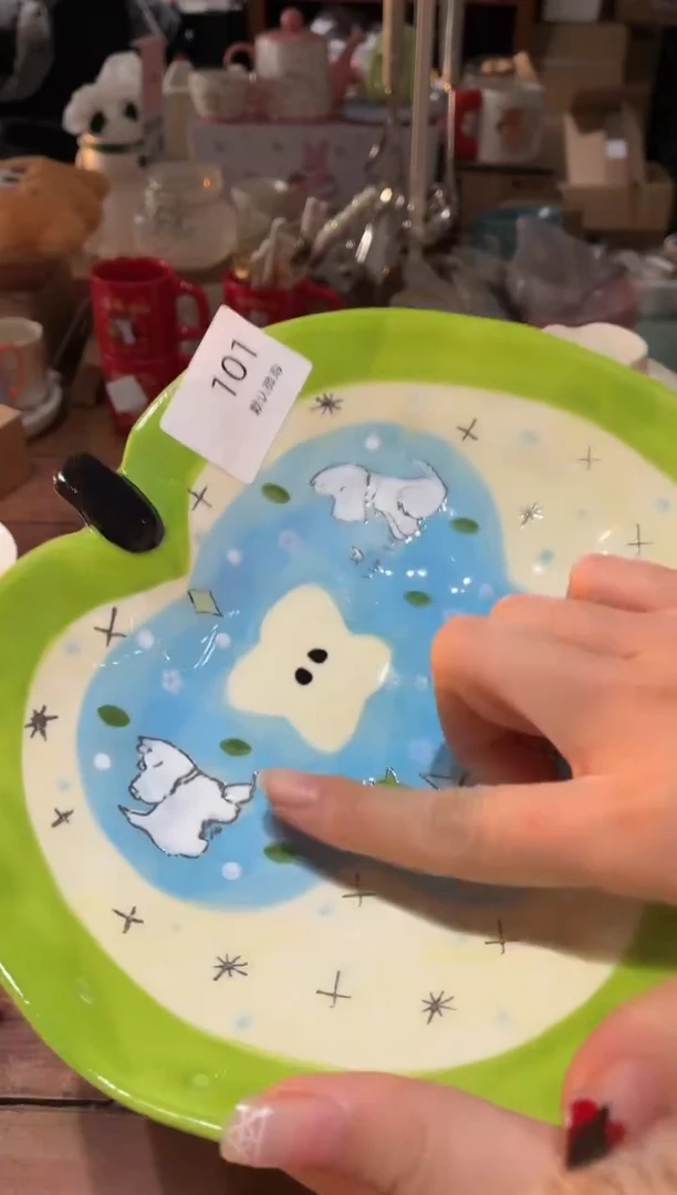 瓷101青苹果汤盘