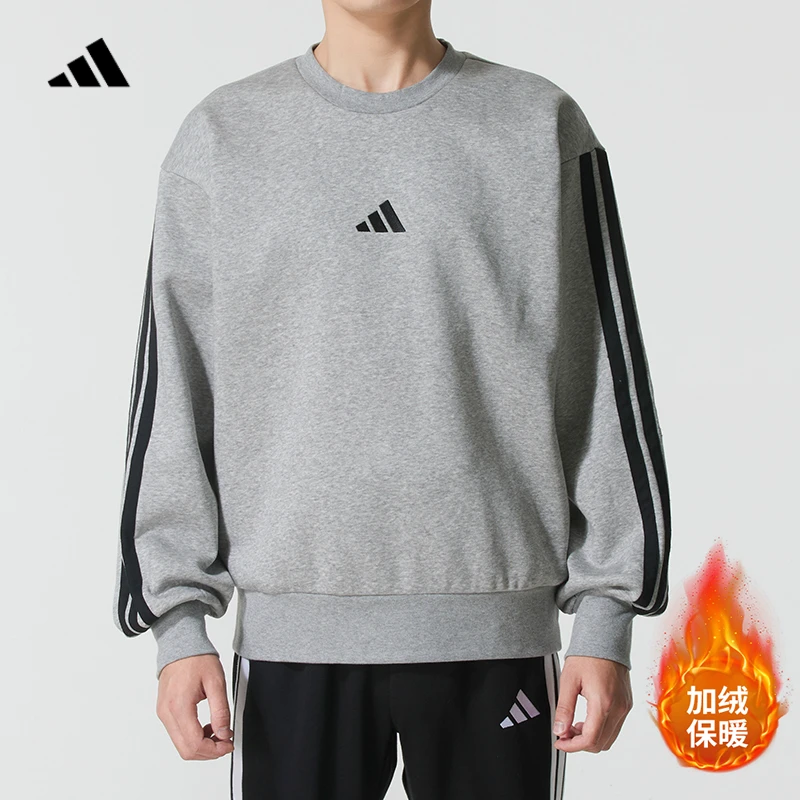 adidas阿迪达斯加绒卫衣男装新款灰色套头衫三条纹运动服JE6308