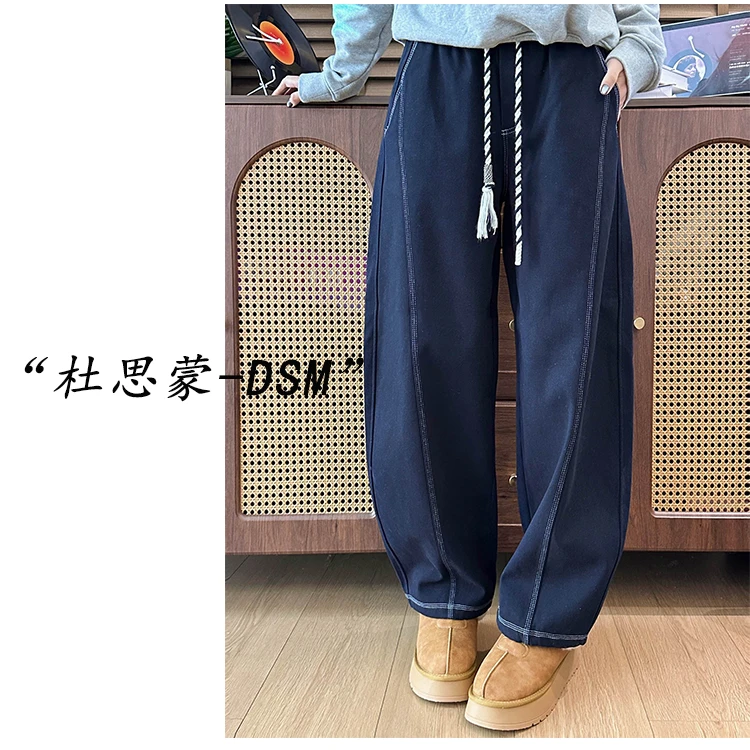 （杜思蒙服饰）5737-【宝藏裤子】韩系休闲高腰显瘦撞色抽绳加绒裤