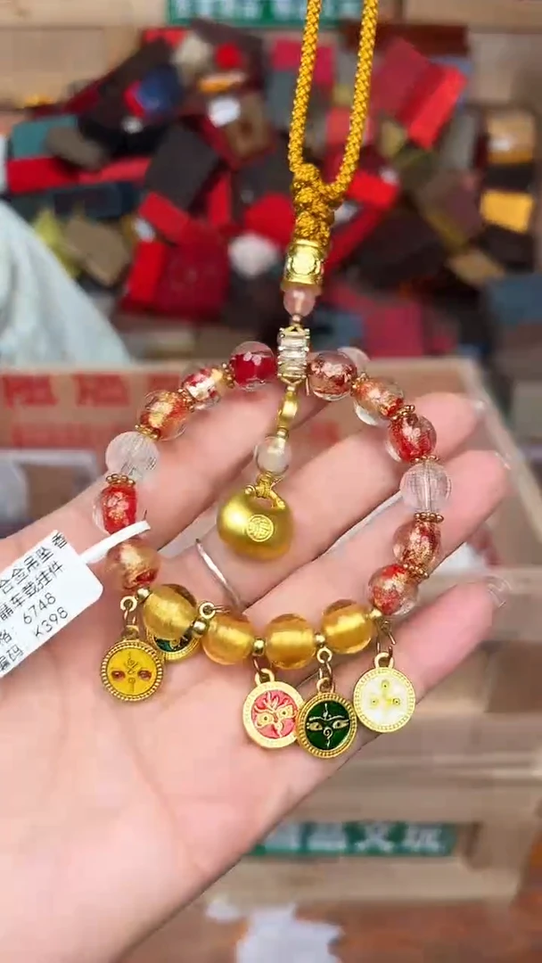 手串立冬记甄选福利闪购商品无礼盒
