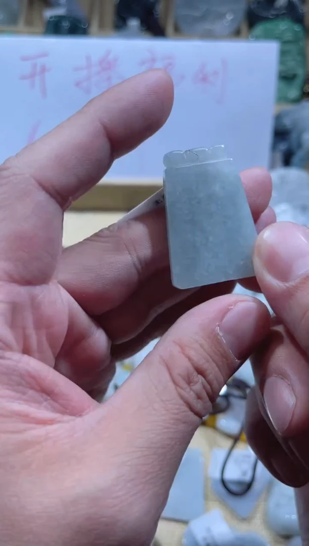 【闪购商品】翡翠颈饰未镶嵌天然缅甸A货翡翠（多样性发货）无事牌