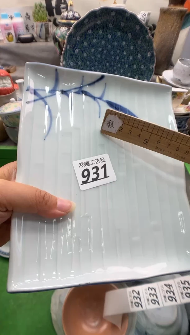 瓷片紫*花931