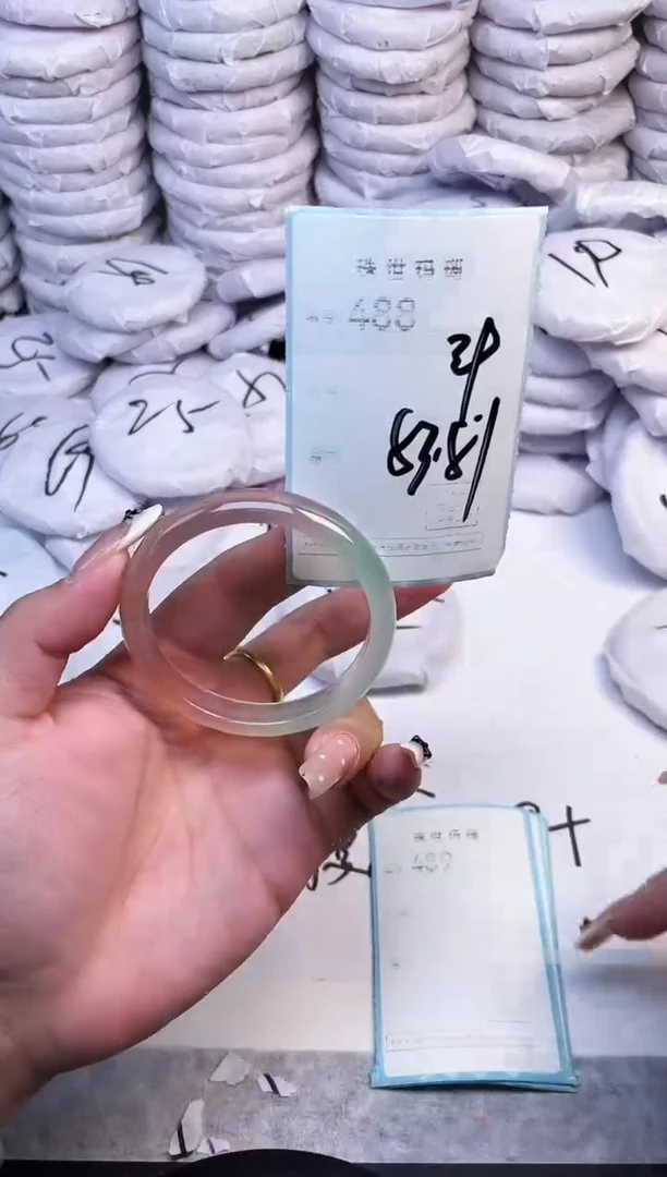 手镯玛瑙/玉髓未镶嵌488