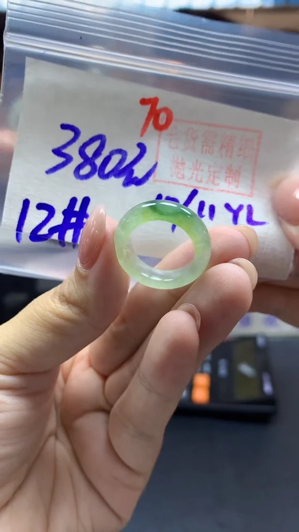 未镶嵌定制翡翠戒圈#380元-毛货需精细抛光70