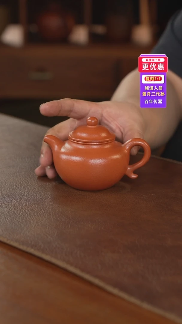 茶壶紫砂紫砂壶紫砂壶紫砂壶