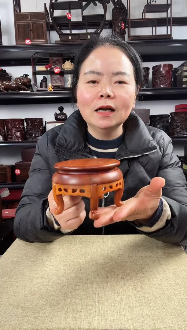 木黄2696老李红木工艺品