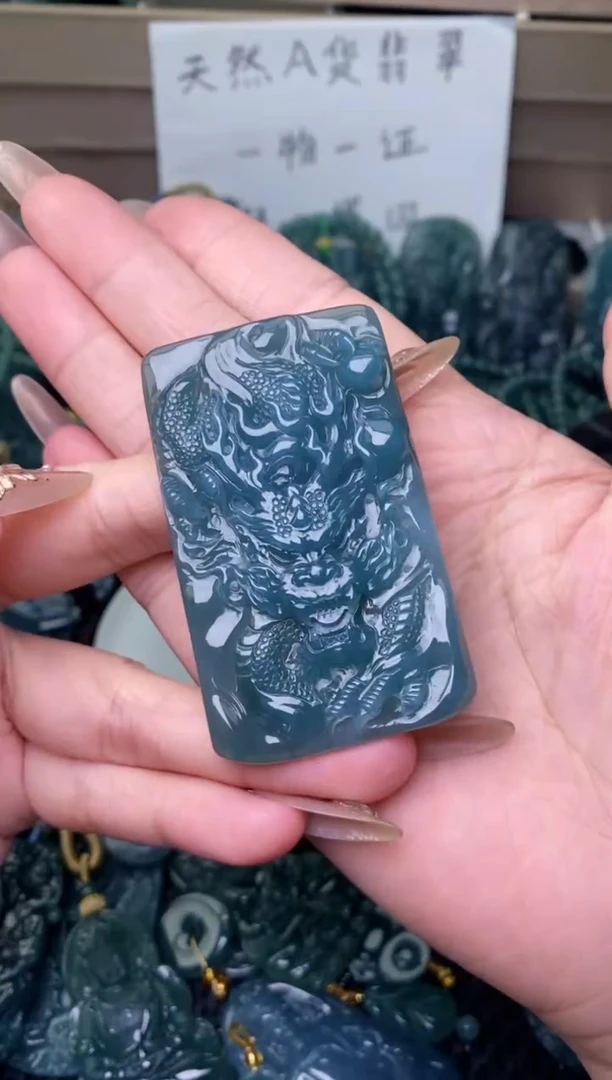 翡翠未镶嵌颈饰