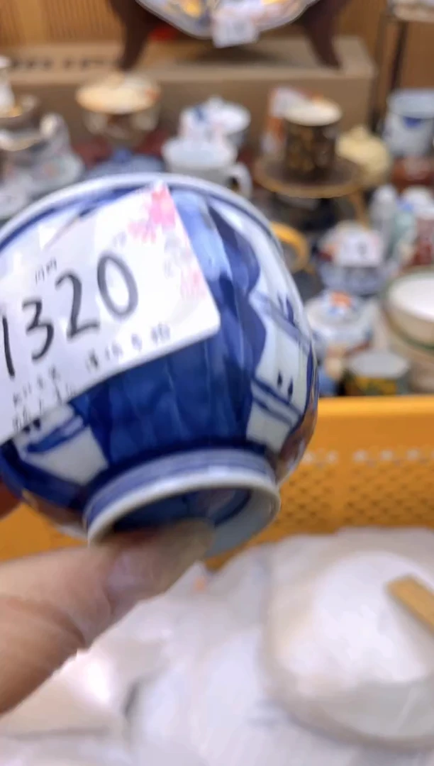 【闪购商品】 轩轩瓷器 闪购类型 定向 银河之约