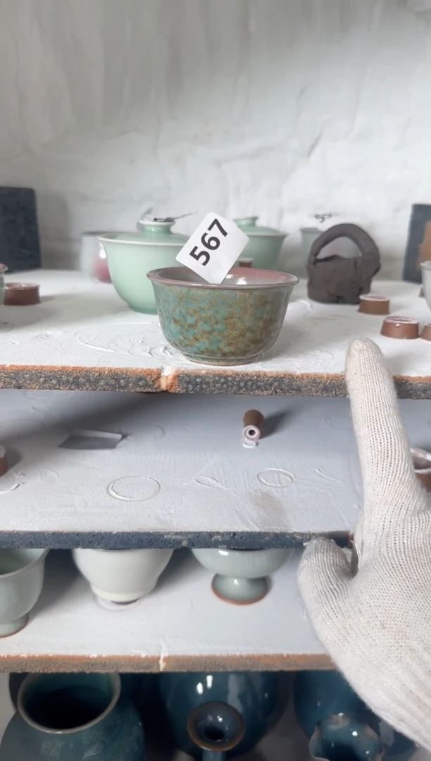 【闪购商品】567号 微微瑕福利 原矿釉 杯子