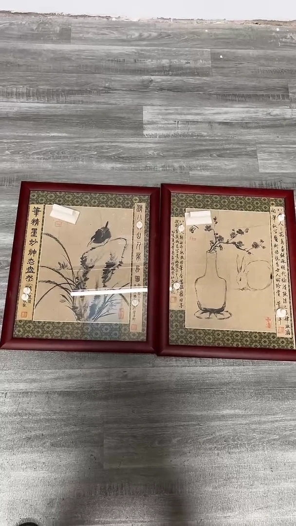 【闪购商品】书法墨香艺苑新号开播藏画