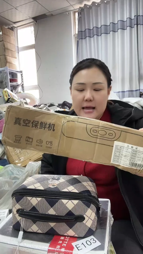织物琪老板女包1号店超好看商品图片下单