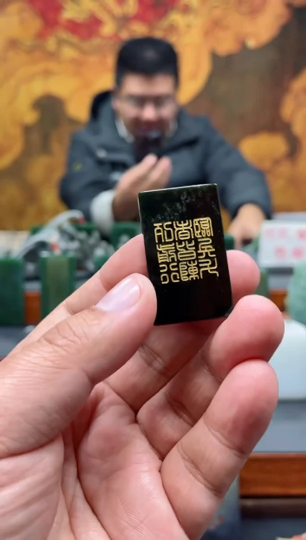 【闪购商品】和田玉挂件未镶嵌71