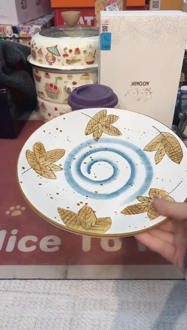 【闪购商品】瓷片@@4425happyday