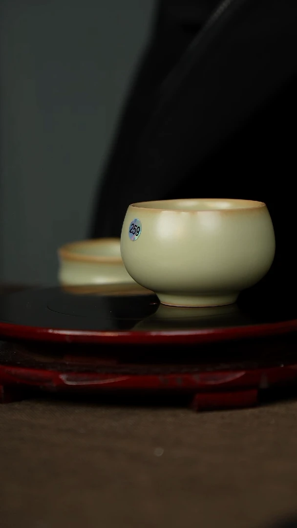 全品 粉青 禅定杯 带底款