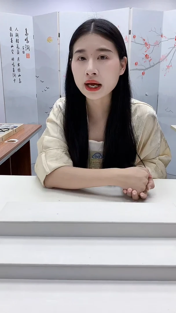 未镶嵌定制翡翠星*?4812lr-毛货挂件