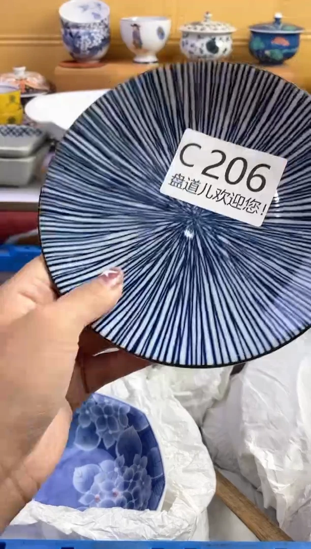 手工艺品琉璃灵*Y206请谨慎参拍.不退不换.