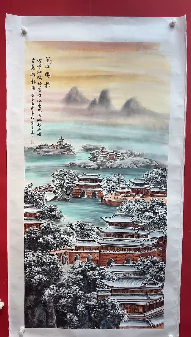 国画画家陆远华纯手绘原作