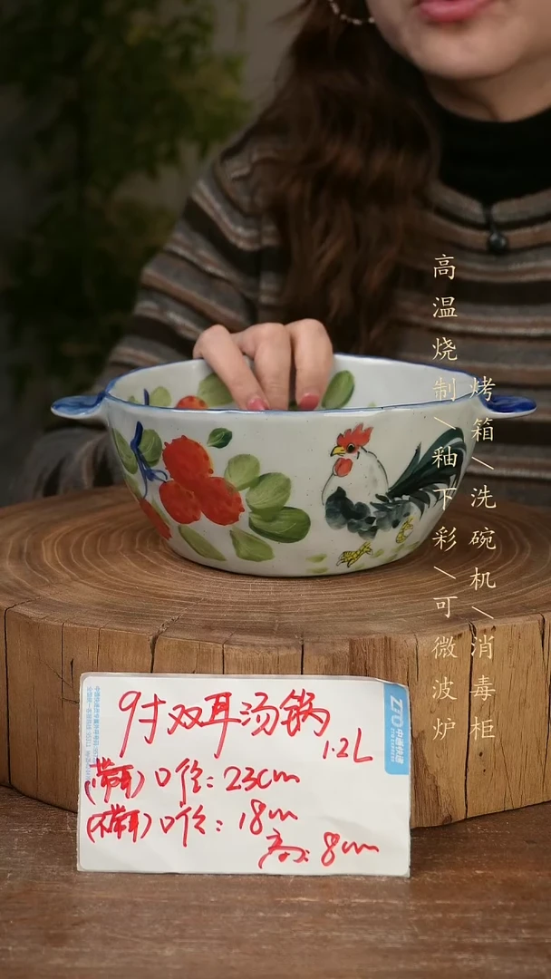 碗瓷景德镇手工手绘高温瓷釉下彩