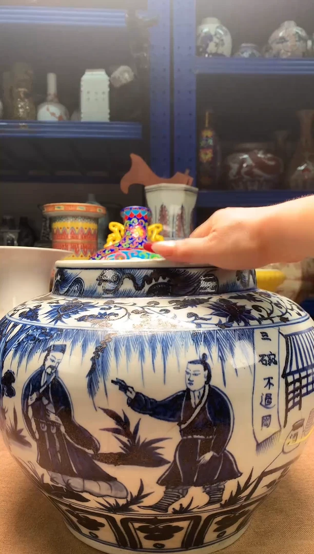 摆件旧藏瓷器旧藏瓷器