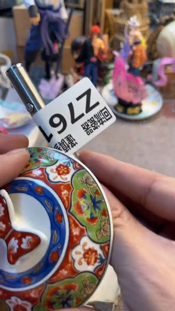 瓷片阿*闪购闪购闪购闪购