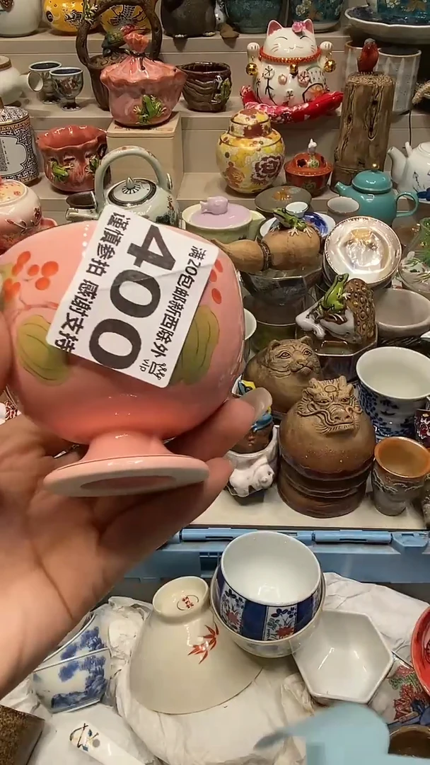 瓷片我**肆必选商品属性将自动生成闪购标题