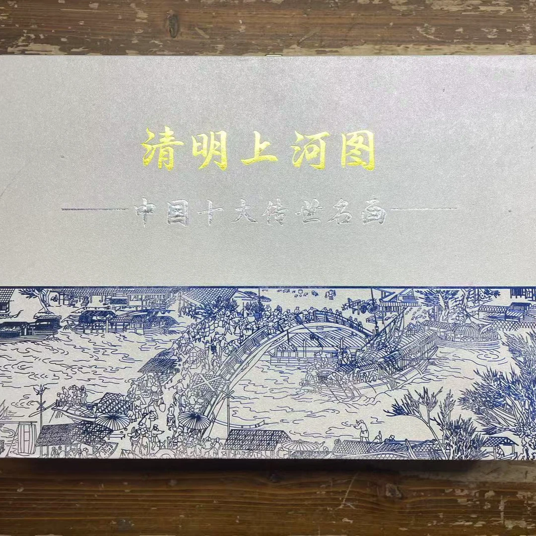 【闪购商品】听风茶具清货专属链接（不带礼盒）