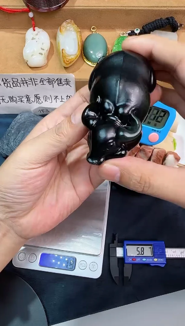 颈饰未镶嵌和田玉风*把件