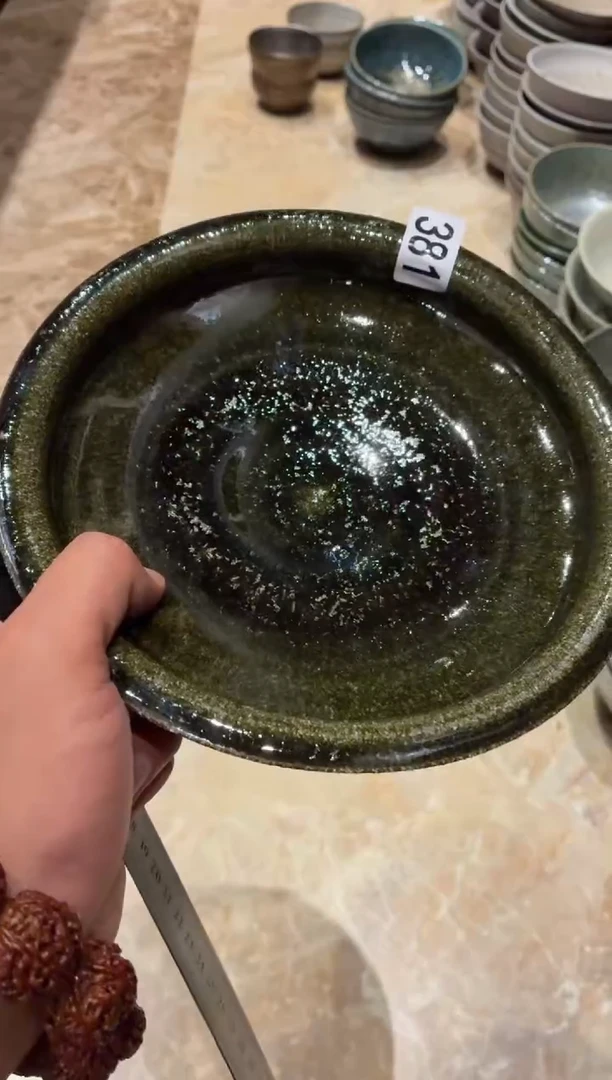 瓷片✨**星381  微瑕墨绿色盘1个