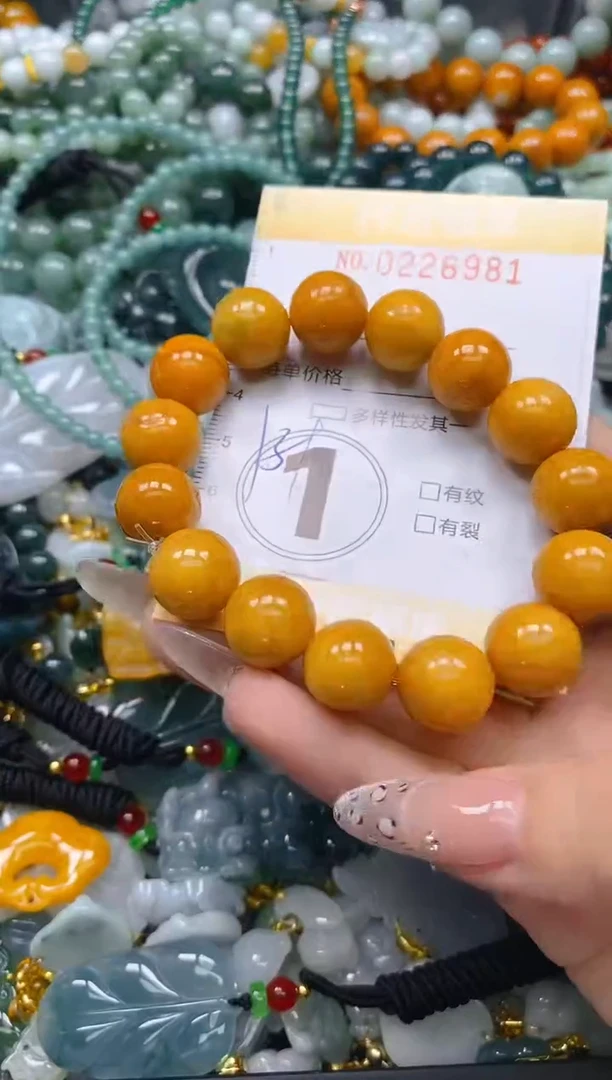 颈饰未镶嵌翡翠闪购0226981