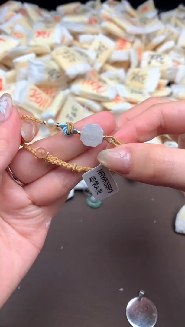 【闪购商品】翡翠手绳未镶嵌一