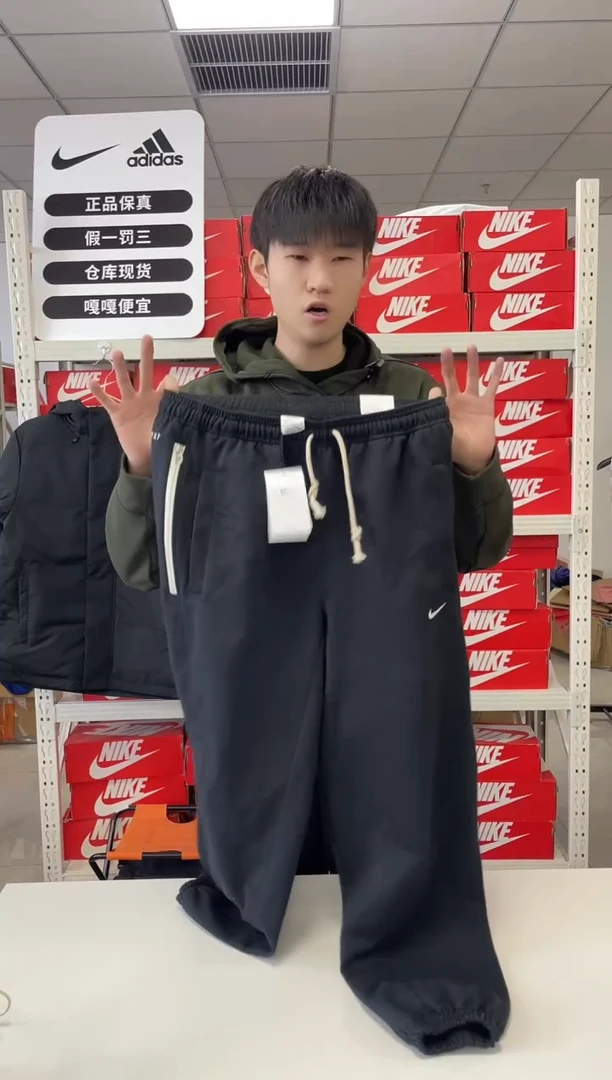 编码 尺码 xl胸围衣长 正品