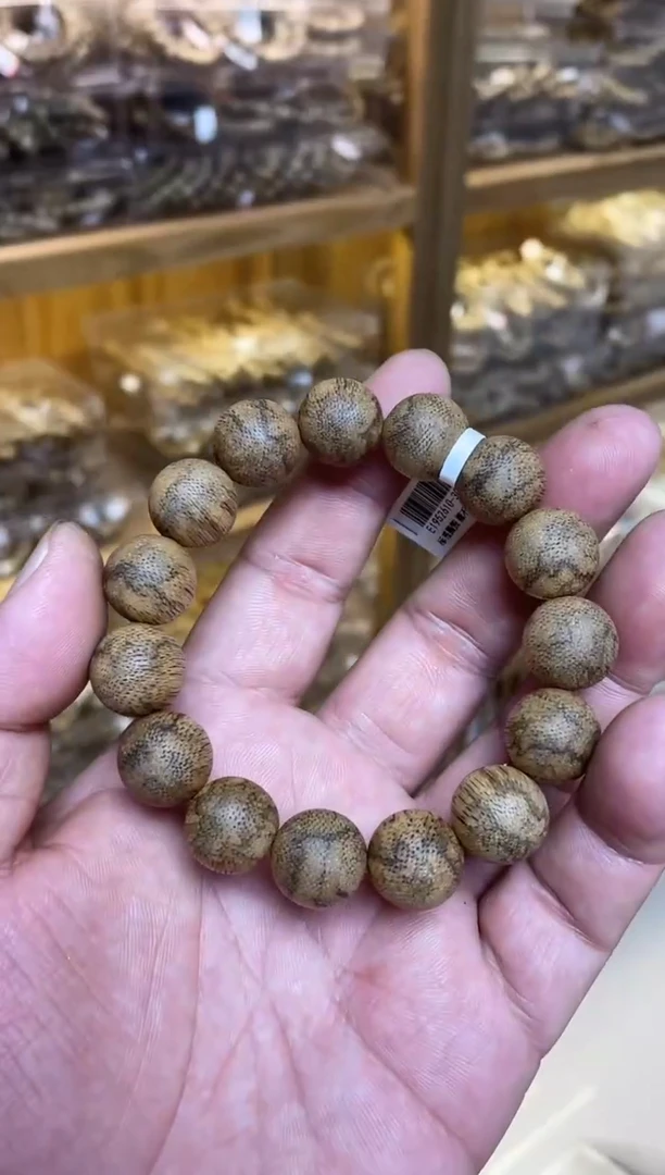 手串沉香菩萨棋圆珠单圈红土虎斑1.5多样性发其一