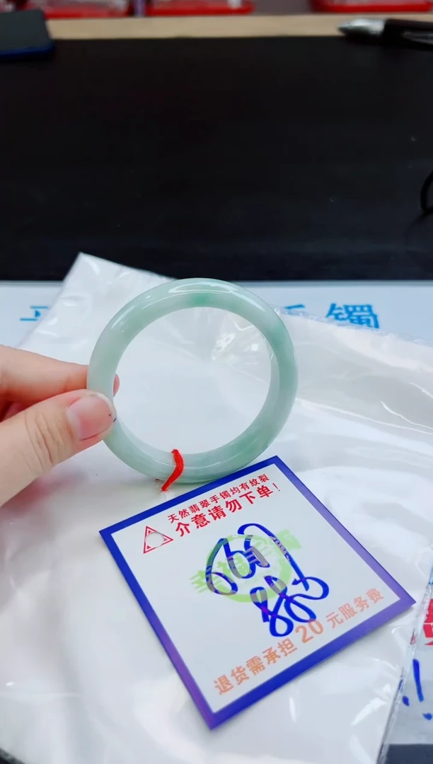 未镶嵌手镯翡翠天然缅甸翡翠A货！A货！A货！A货！A货！