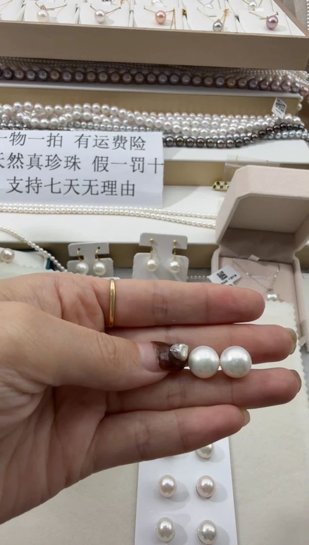 银S925镶嵌耳饰淡水珍珠925银淡水耳钉