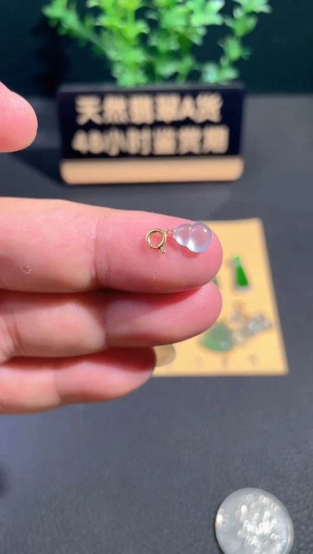 颈饰18K金镶嵌翡翠抖音基地发货