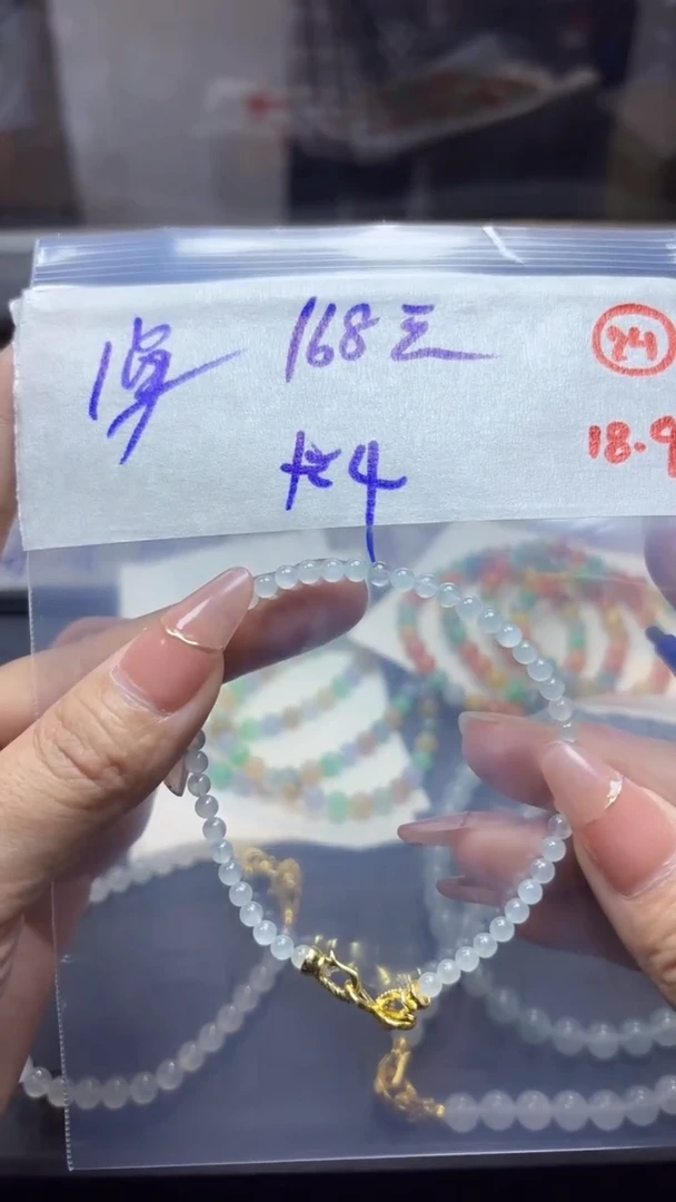 未镶嵌定制翡翠天然翡翠24号