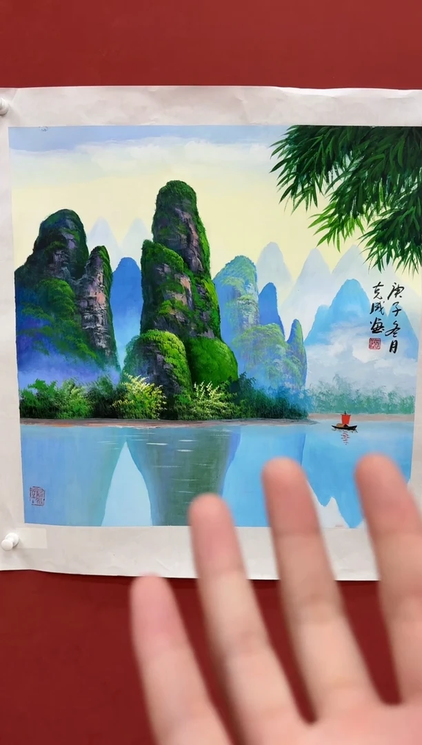 国画李克成专场 国画作品