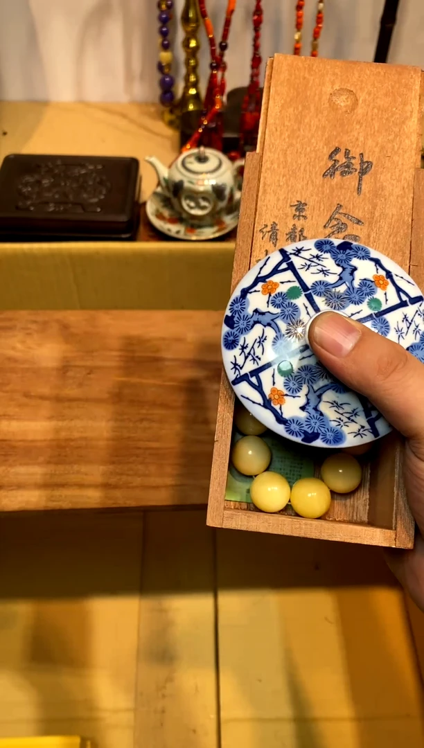 瓷片喜**菜瓷片片片片片————310