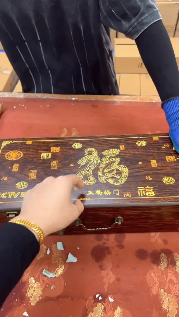 孤品商品链接@@@@@@@@