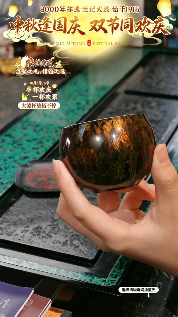 兰记手工漆器-一物一拍 以商品图片为主