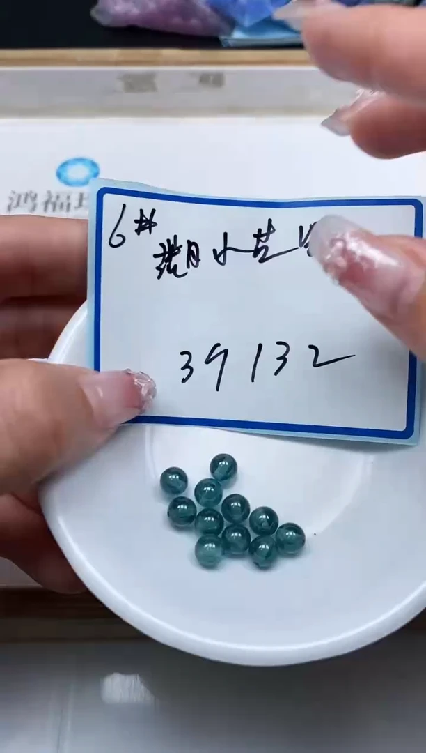 裸石未镶嵌红宝石B2145 湖水蓝宝石6mm3个13元