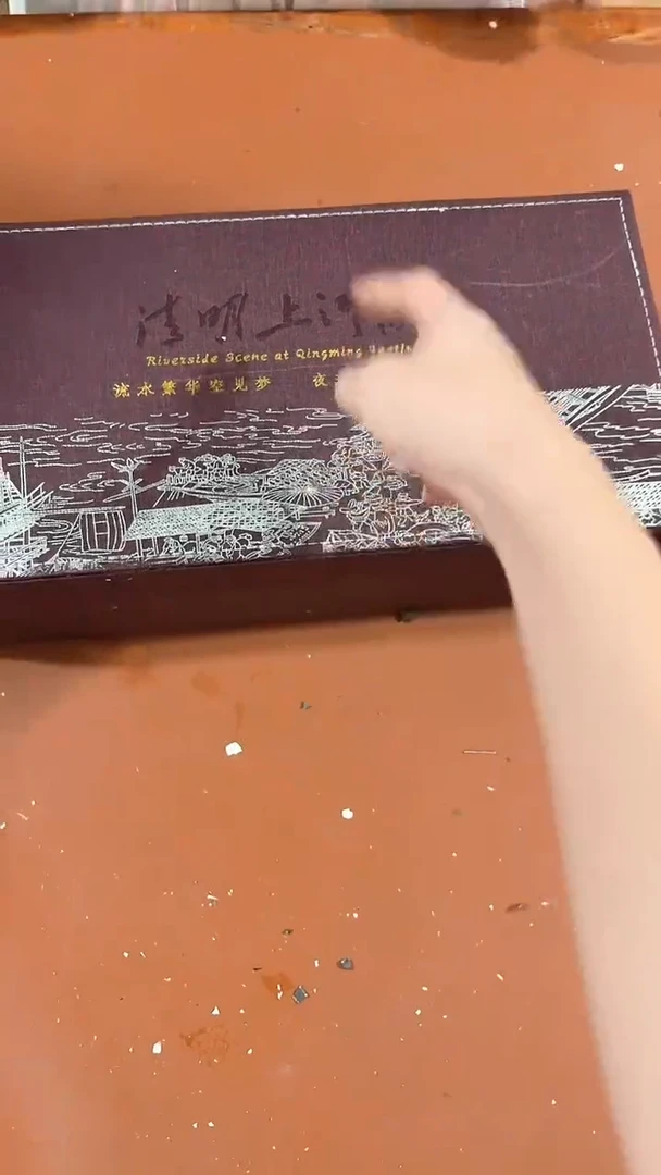 牧田茶具通用链接@@无礼盒