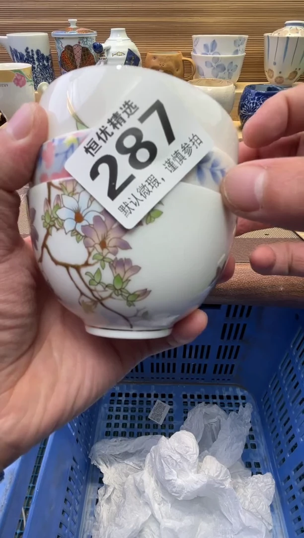 瓷片鲁*夫陶瓷瓷器瓷器i瓷器瓷器
