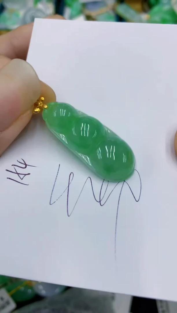 翡翠18K金镶嵌颈饰11111111111