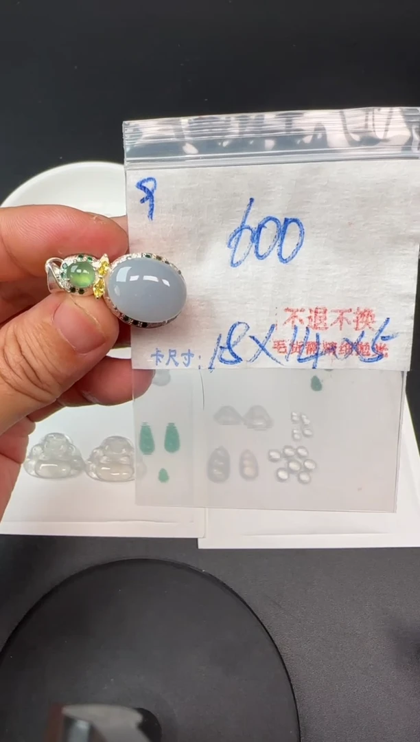 定制翡翠未镶嵌毛货需精细抛光+多样性发1单