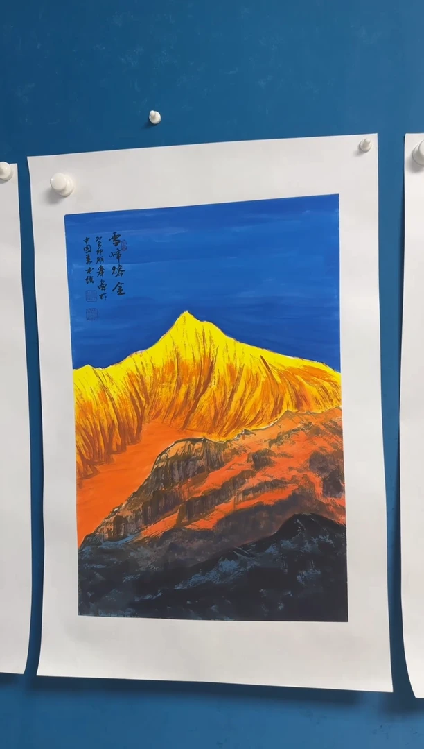 国画温朋举温朋举